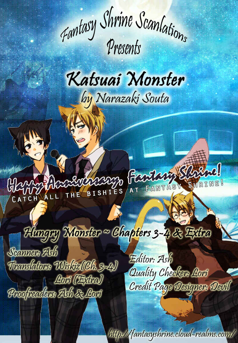 Page 2 Chapter 7 Katsuai Monster