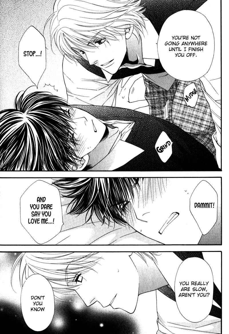 Page 7 Chapter 7 Katsuai Monster
