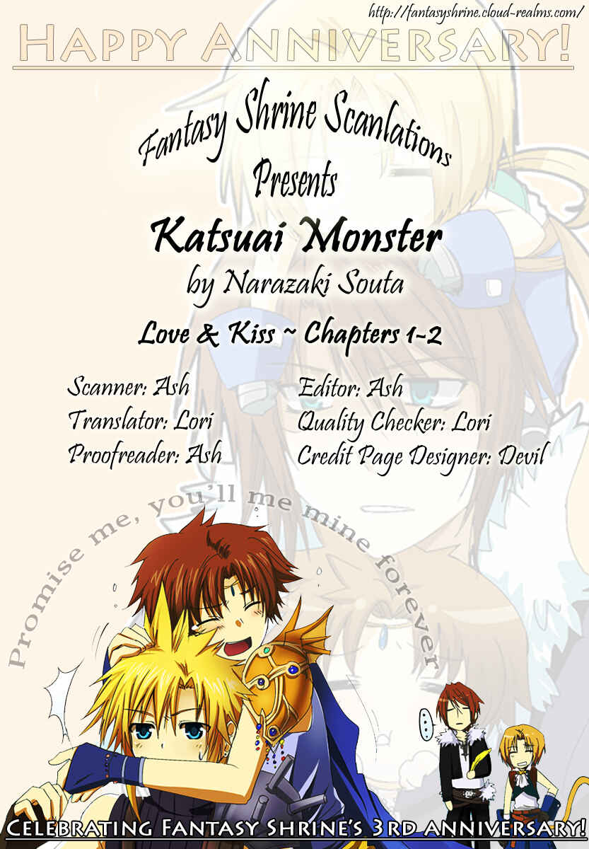 Page 2 Chapter 6 Katsuai Monster