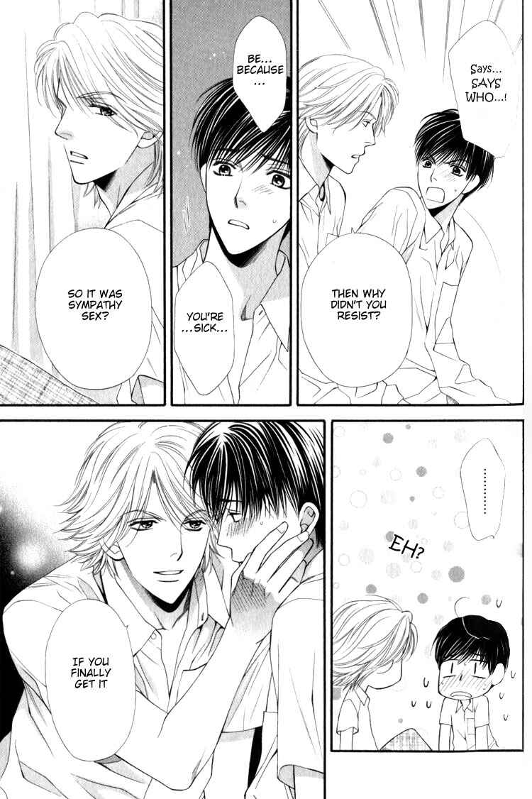 Page 31 Chapter 2 Katsuai Monster