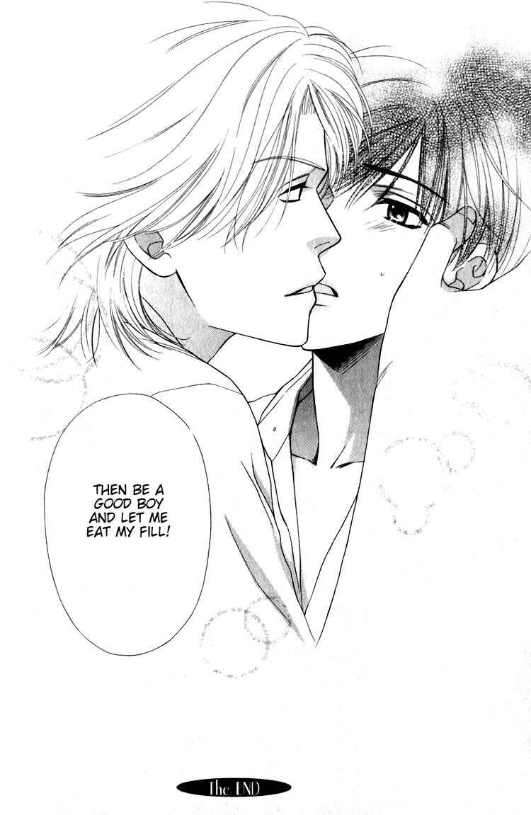 Page 32 Chapter 2 Katsuai Monster