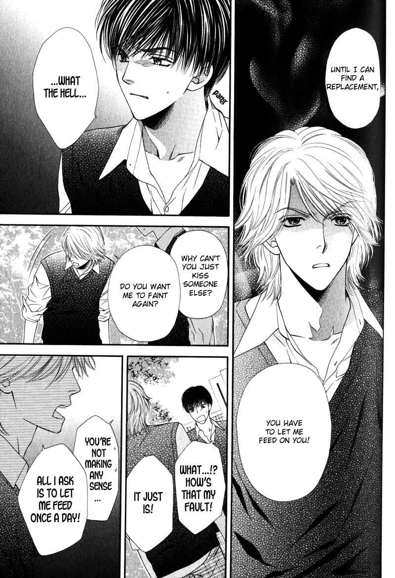 Page 21 Chapter 3 Katsuai Monster