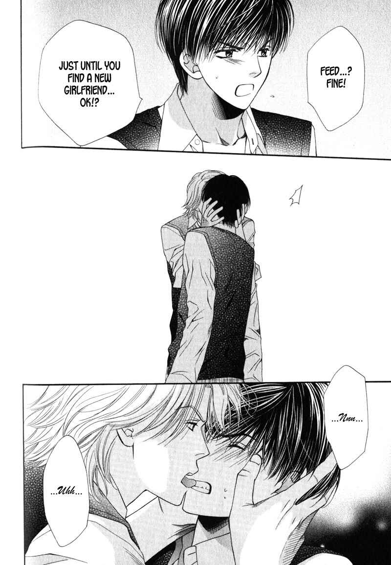 Page 22 Chapter 3 Katsuai Monster