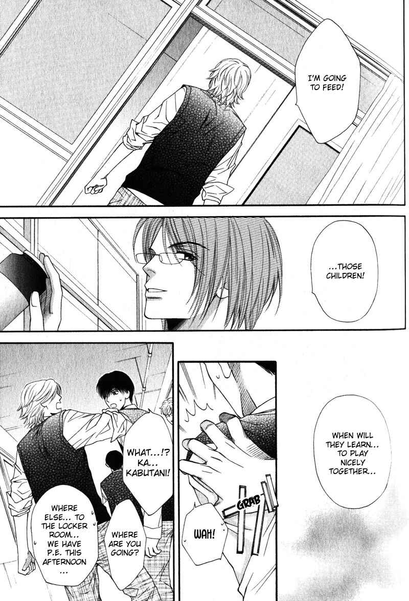 Page 29 Chapter 3 Katsuai Monster
