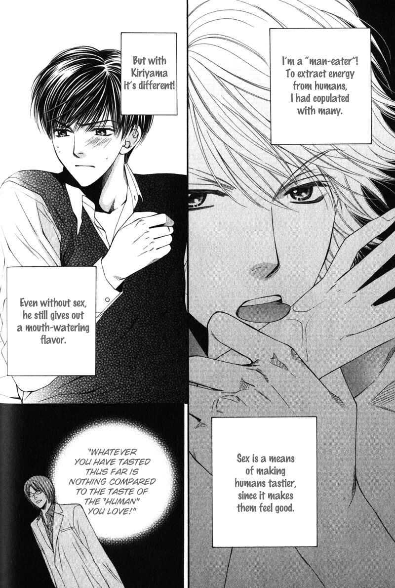Page 6 Chapter 3 Katsuai Monster