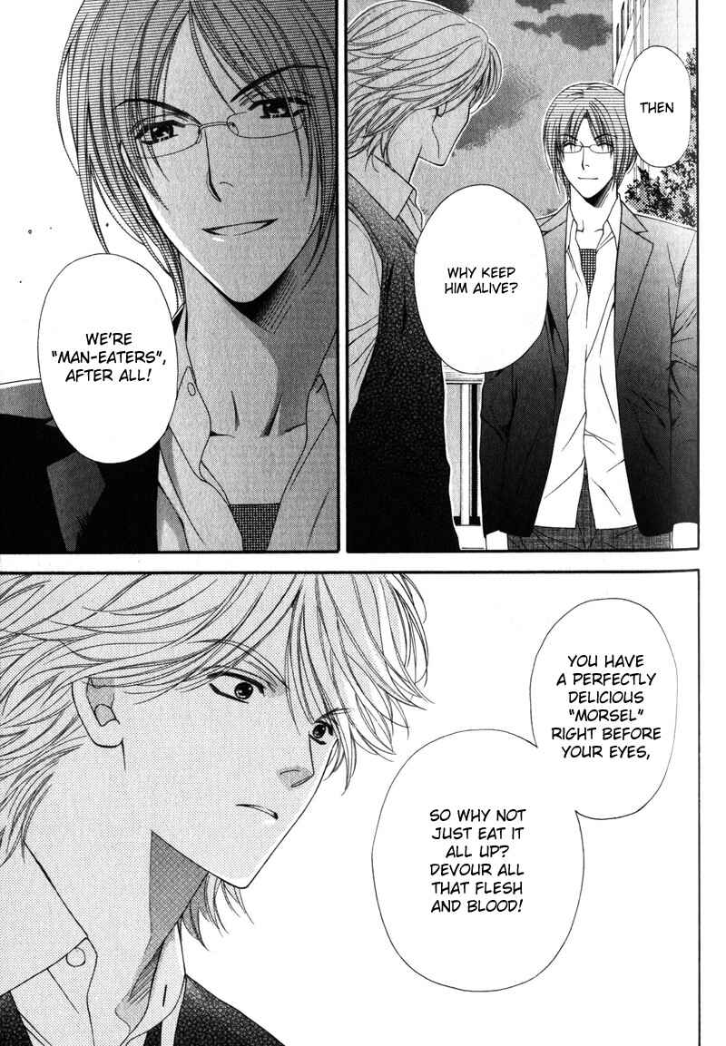 Page 13 Chapter 4 Katsuai Monster