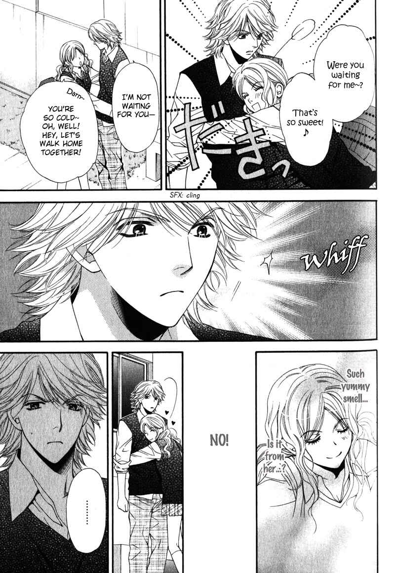 Page 15 Chapter 4 Katsuai Monster