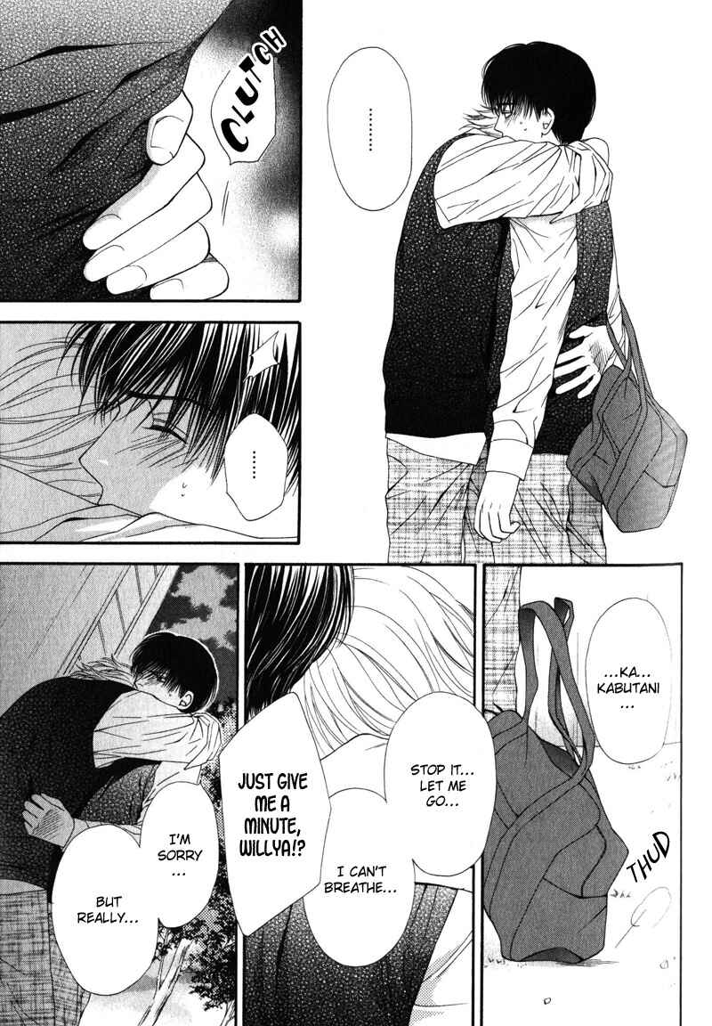Page 19 Chapter 4 Katsuai Monster
