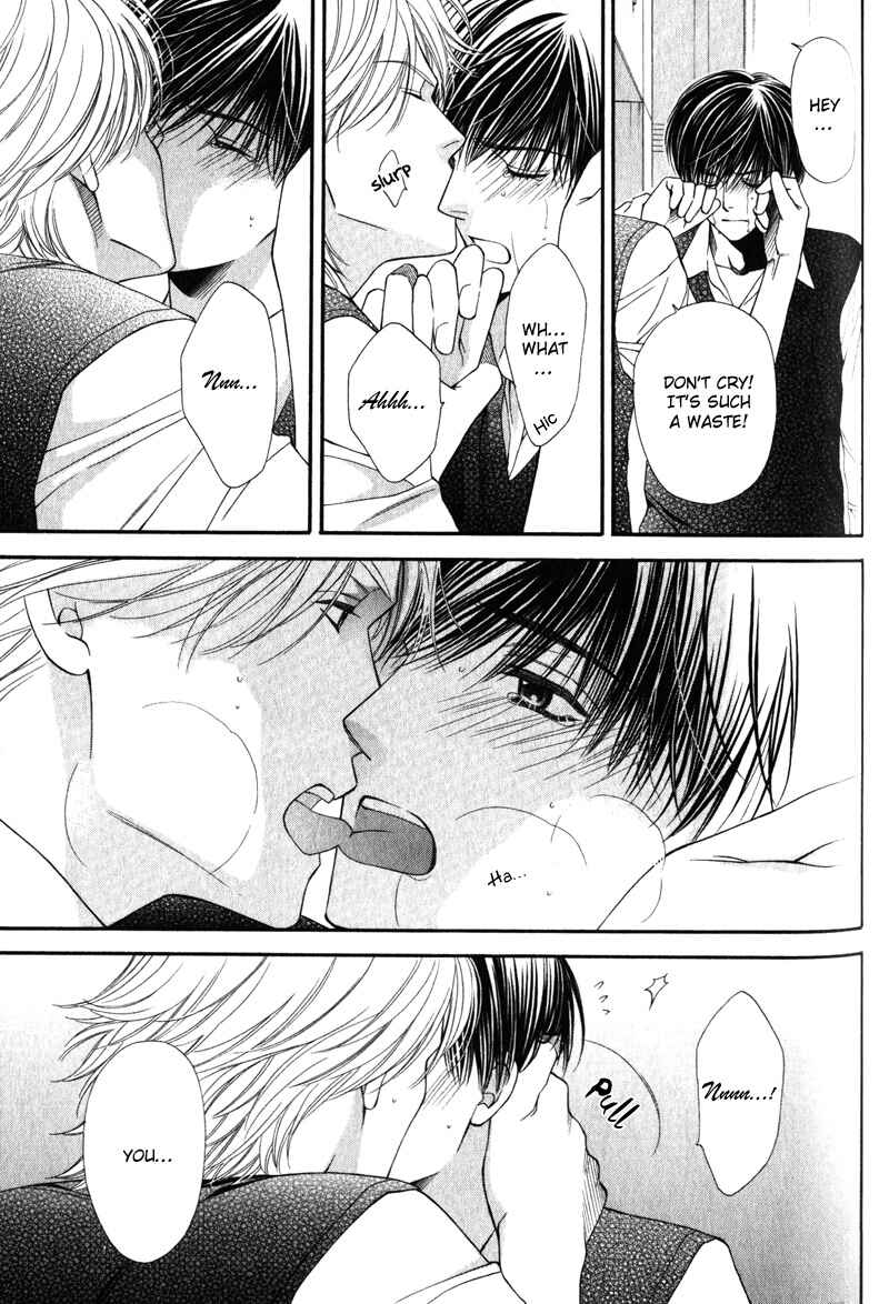 Page 25 Chapter 4 Katsuai Monster