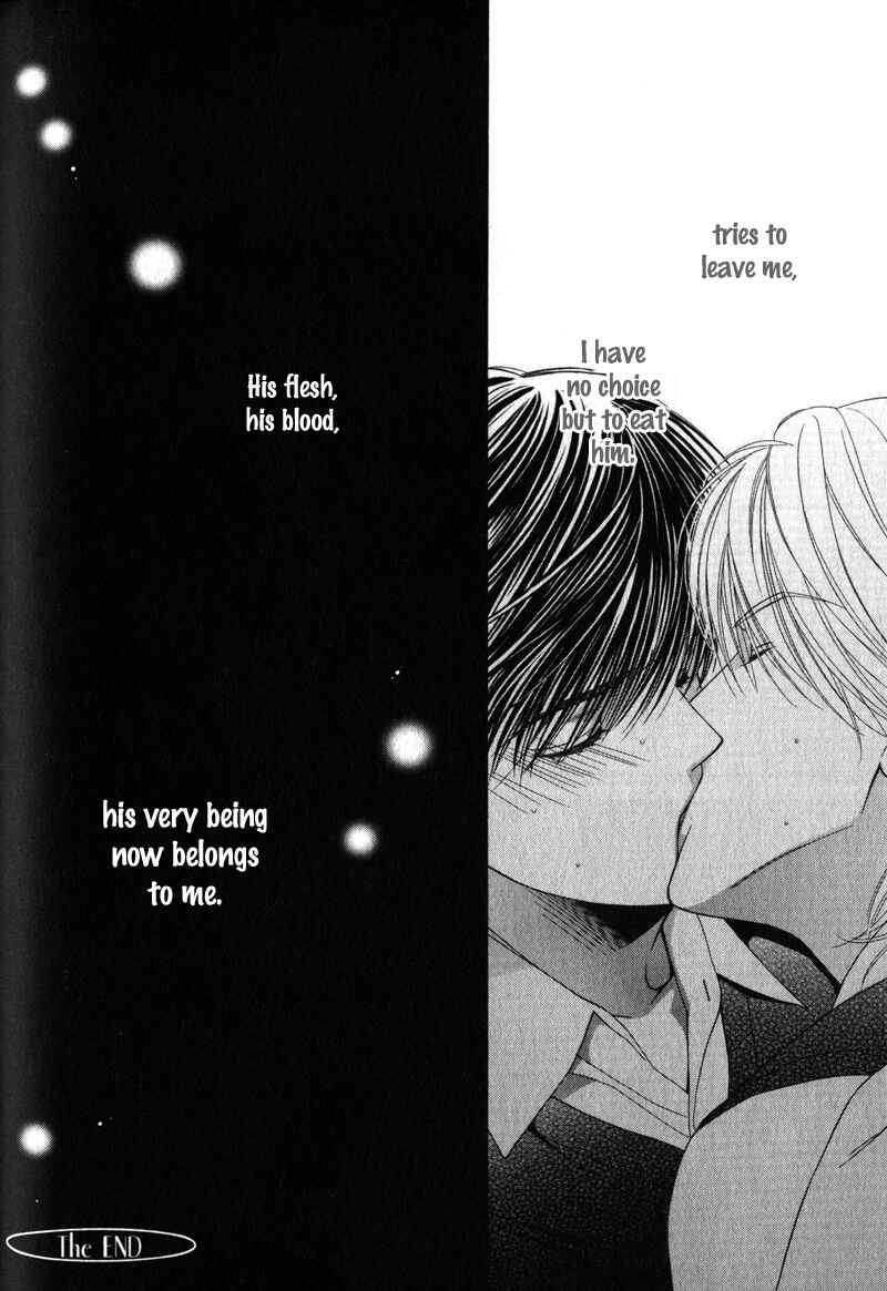 Page 32 Chapter 4 Katsuai Monster
