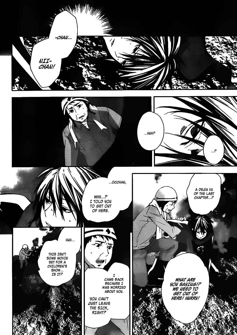 Page 16 Chapter 2 Returners - Aka no Kikansha