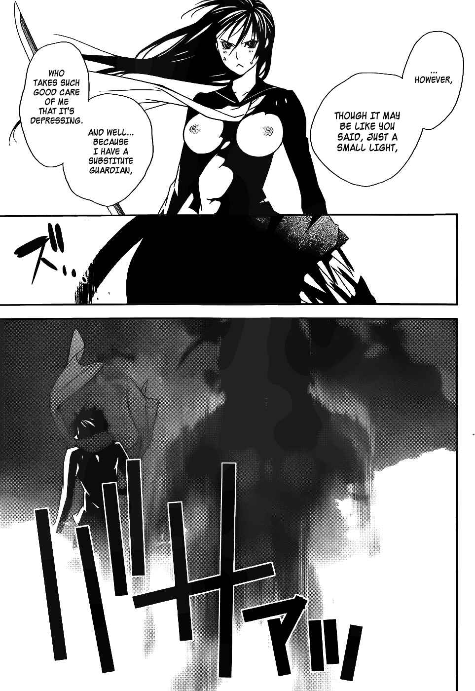 Page 15 Chapter 3 Returners - Aka no Kikansha