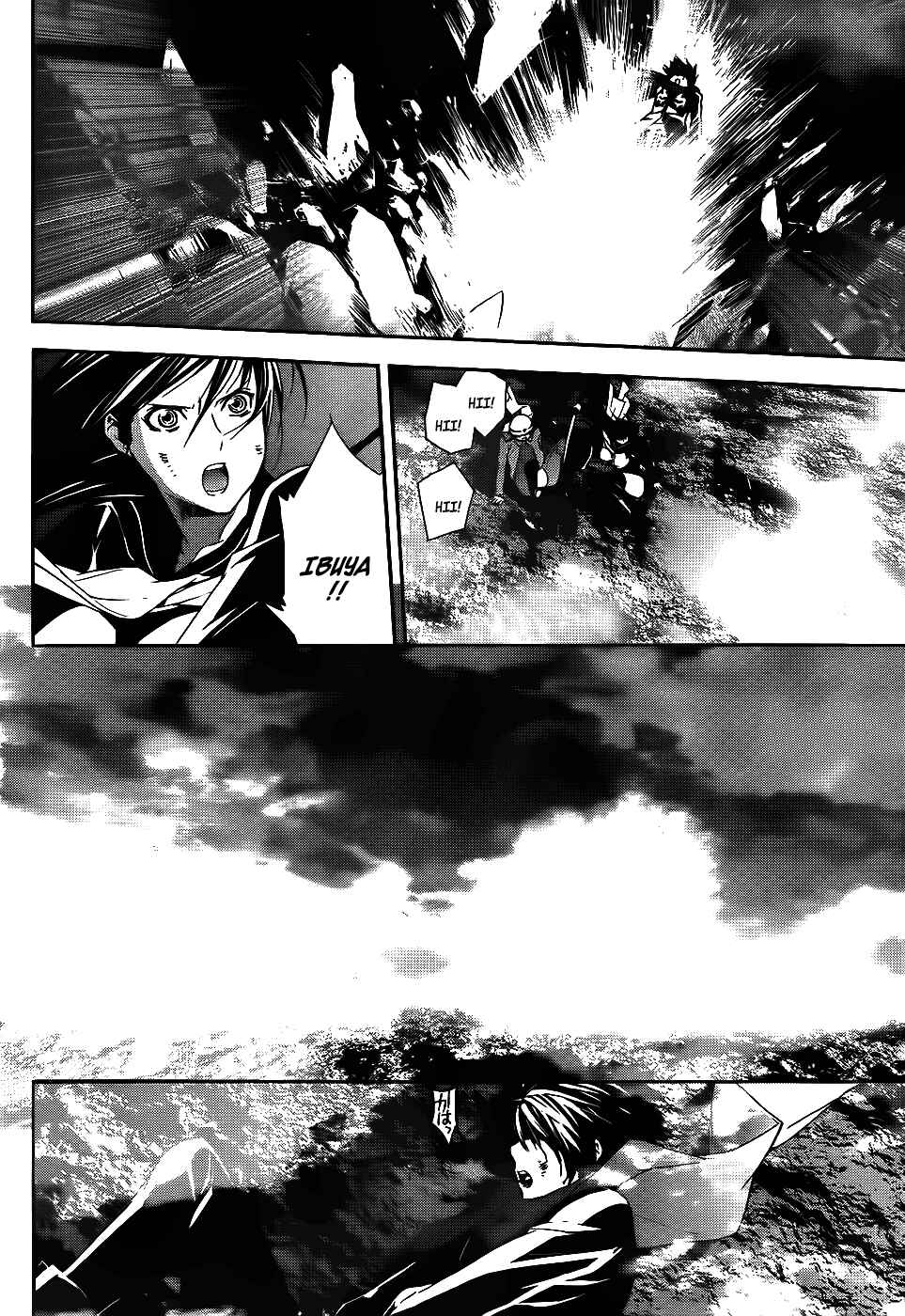 Page 3 Chapter 3 Returners - Aka no Kikansha