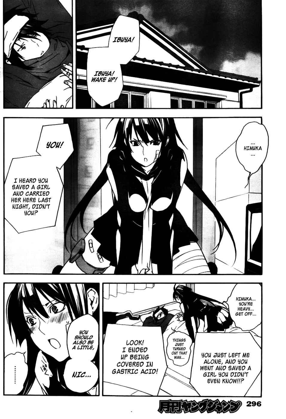 Page 31 Chapter Unknown_c52c Returners - Aka no Kikansha