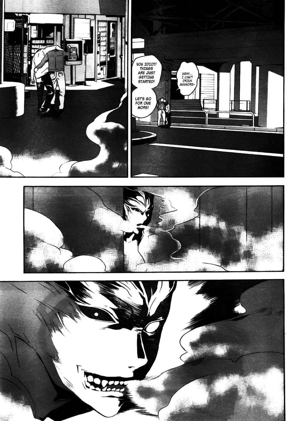 Page 8 Chapter Unknown_c52c Returners - Aka no Kikansha