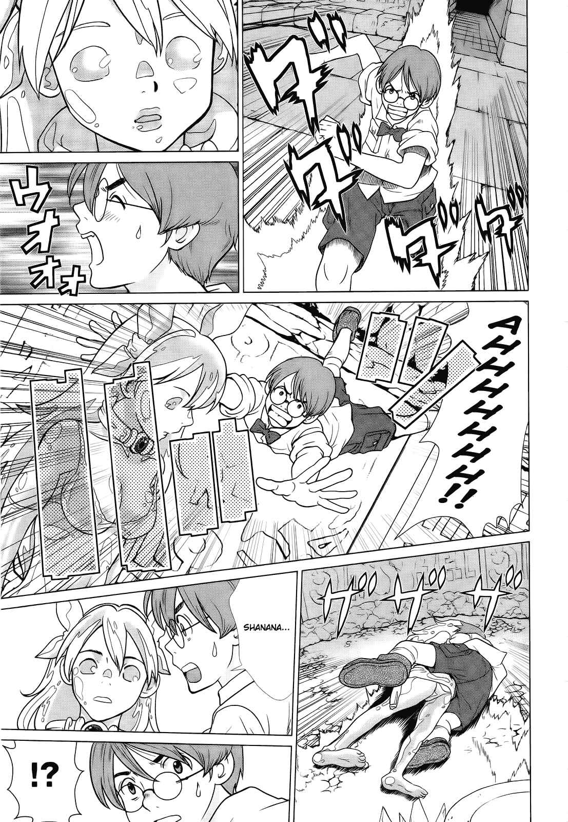 Page 12 Chapter 4 Shanana of the Demon Realm