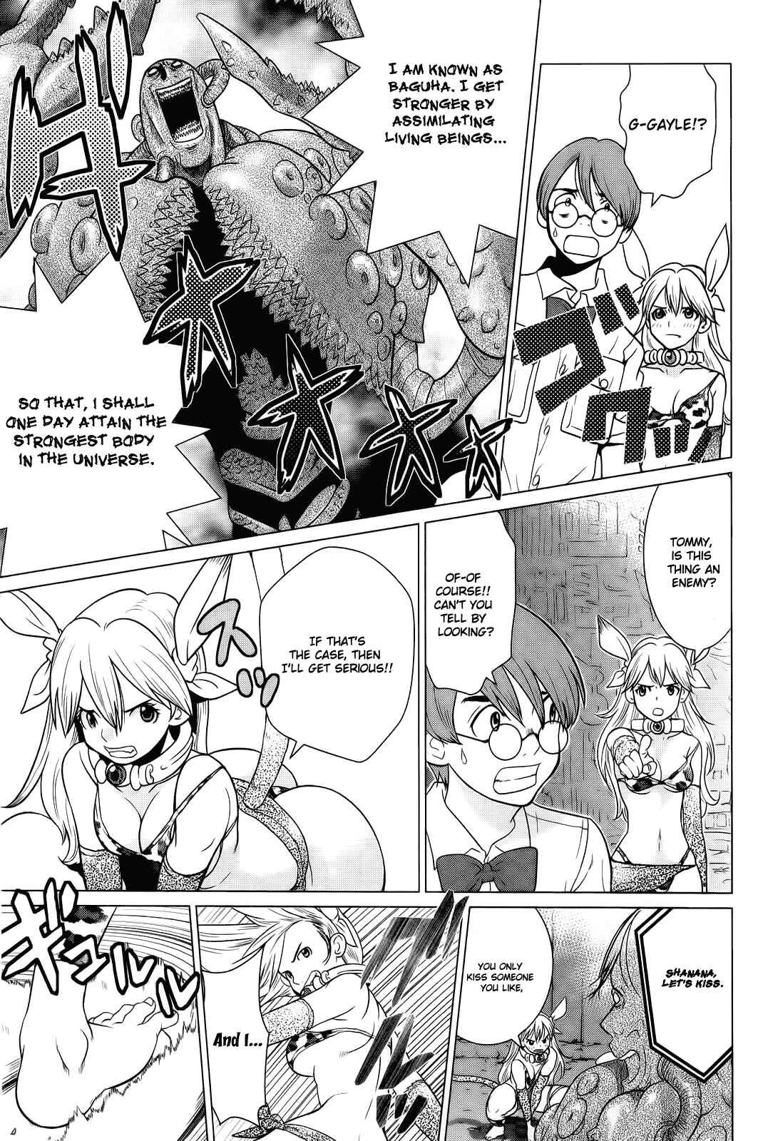 Page 18 Chapter 4 Shanana of the Demon Realm