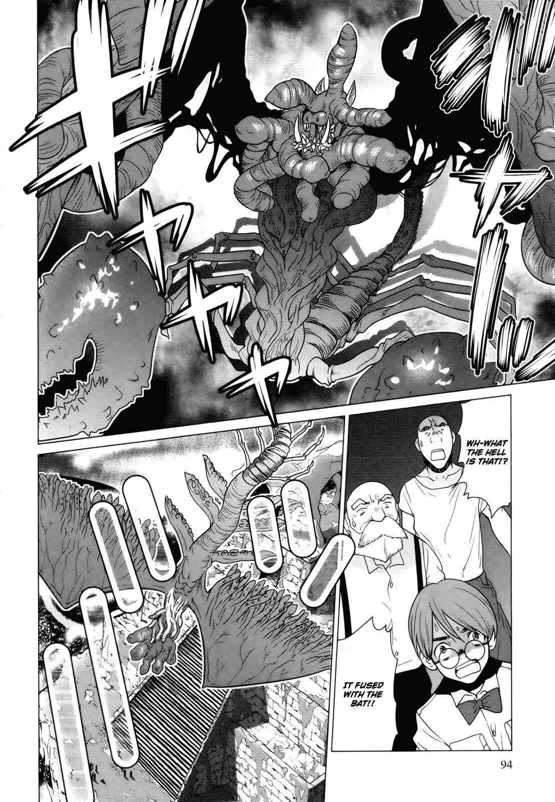 Page 3 Chapter 4 Shanana of the Demon Realm