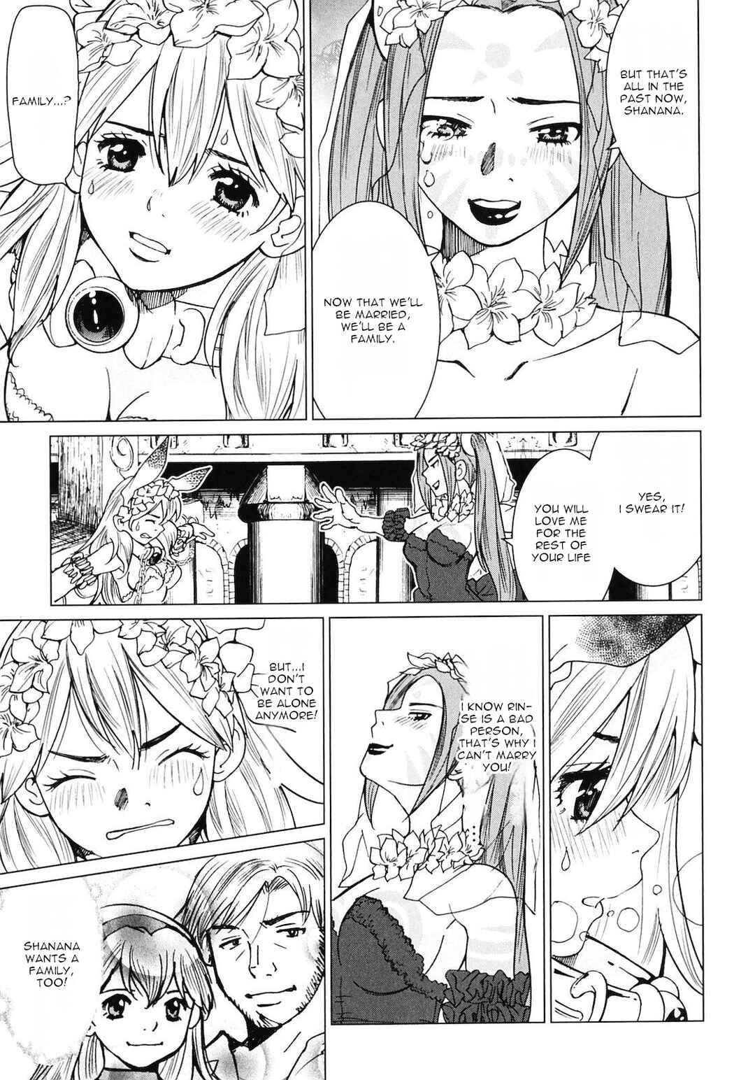 Page 14 Chapter 9 Shanana of the Demon Realm