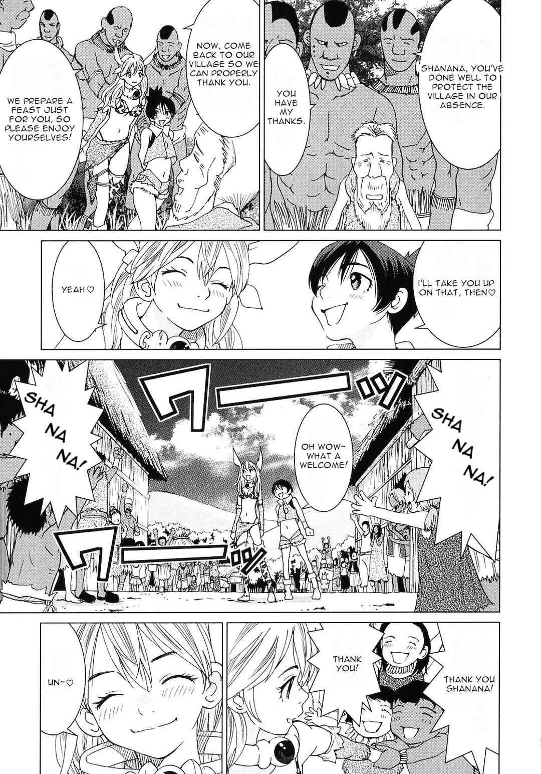 Page 13 Chapter 12 Shanana of the Demon Realm