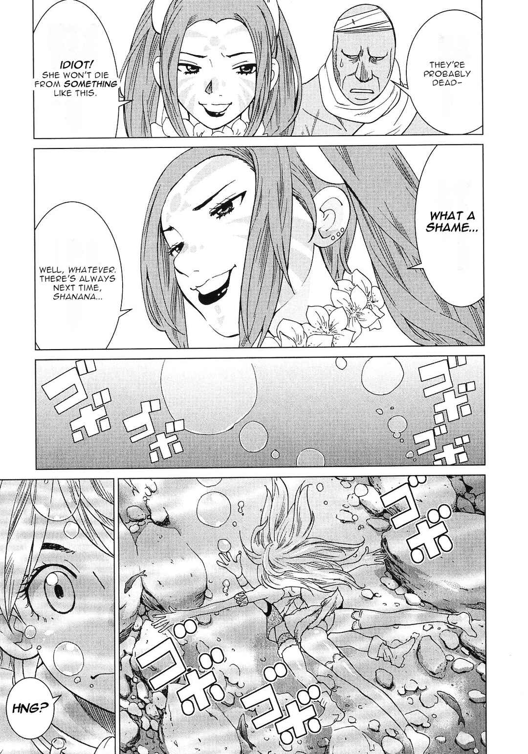 Page 3 Chapter 12 Shanana of the Demon Realm