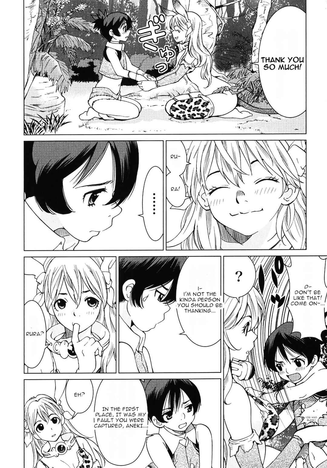 Page 6 Chapter 12 Shanana of the Demon Realm