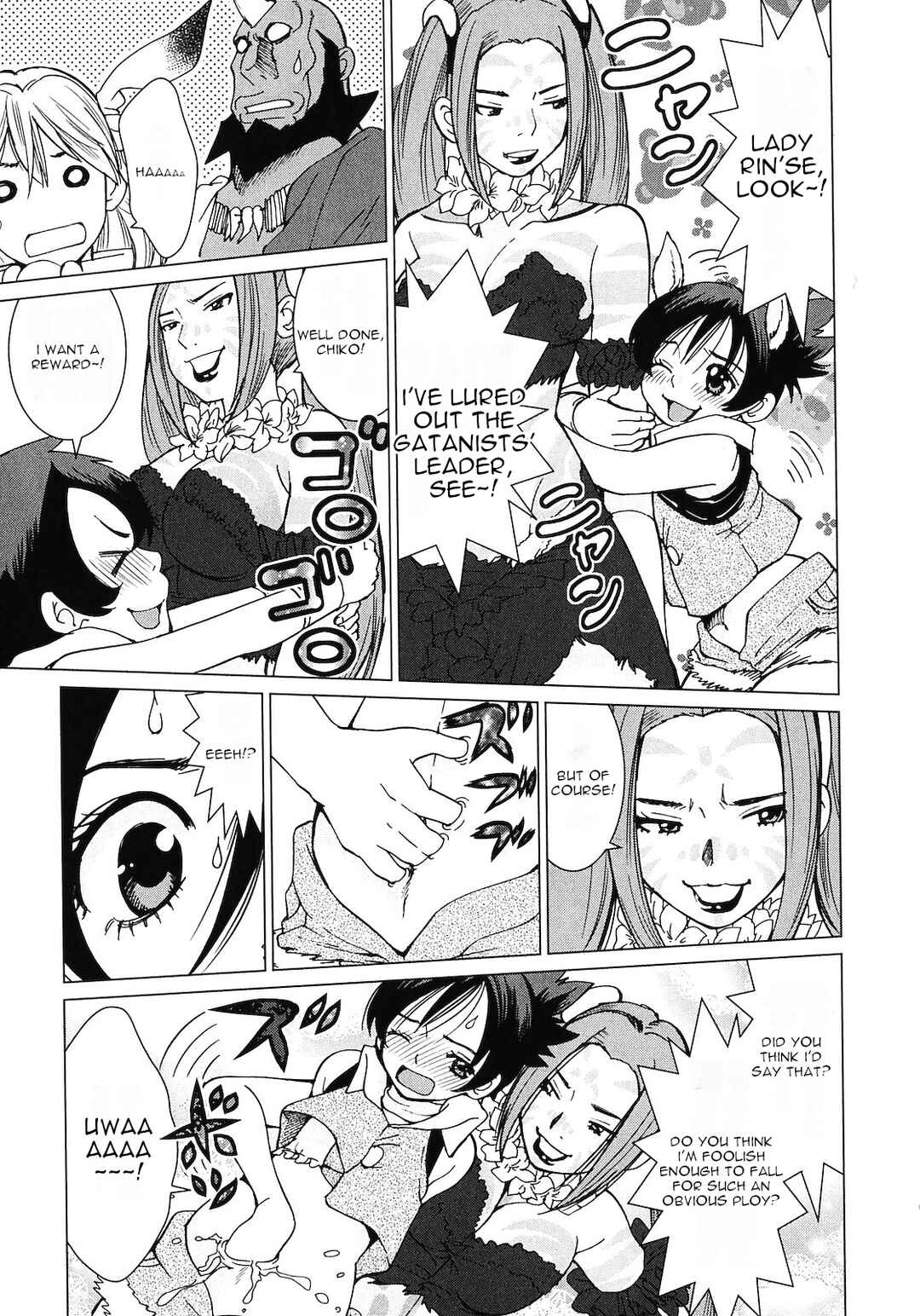 Page 11 Chapter 10 Shanana of the Demon Realm