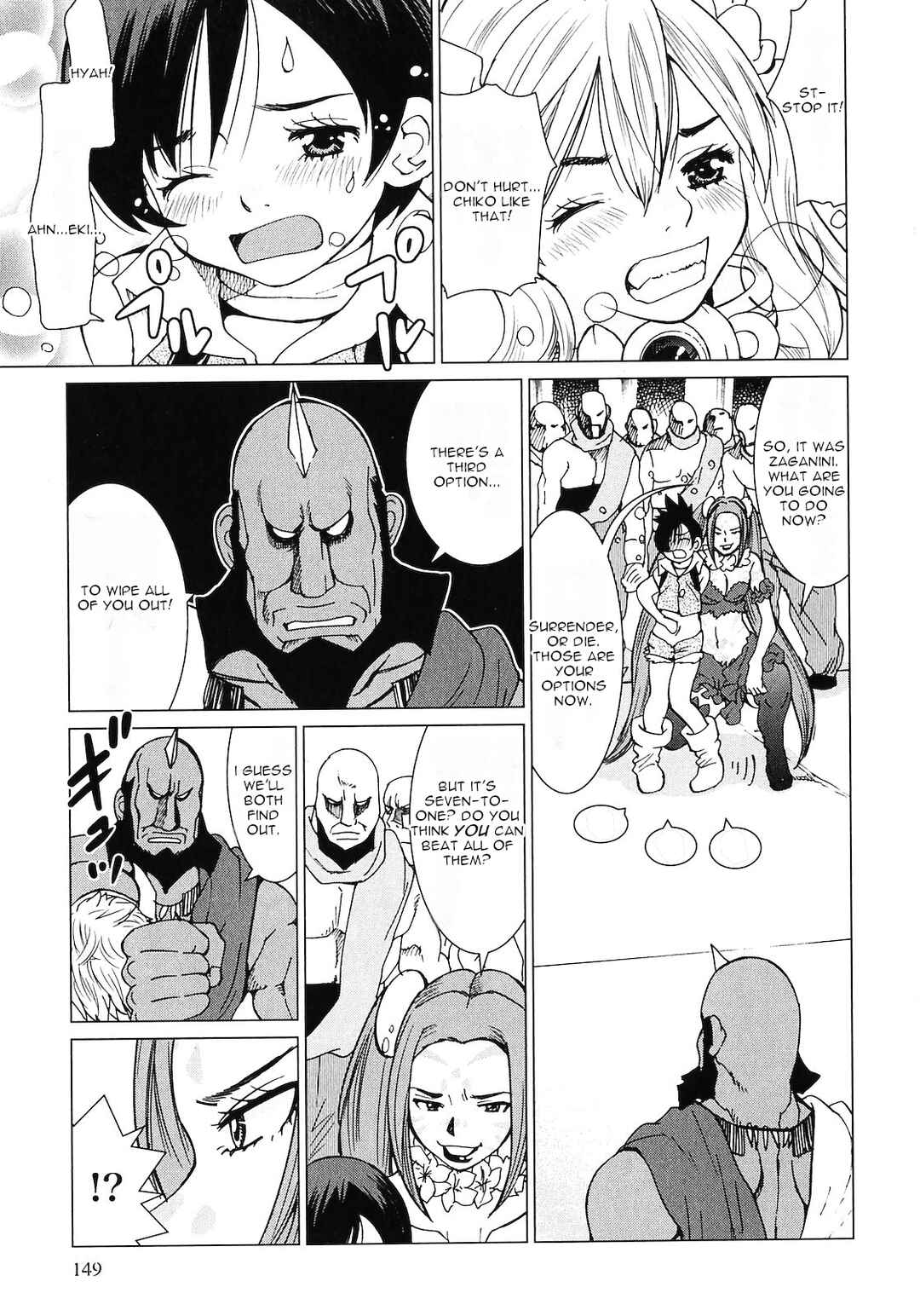 Page 13 Chapter 10 Shanana of the Demon Realm