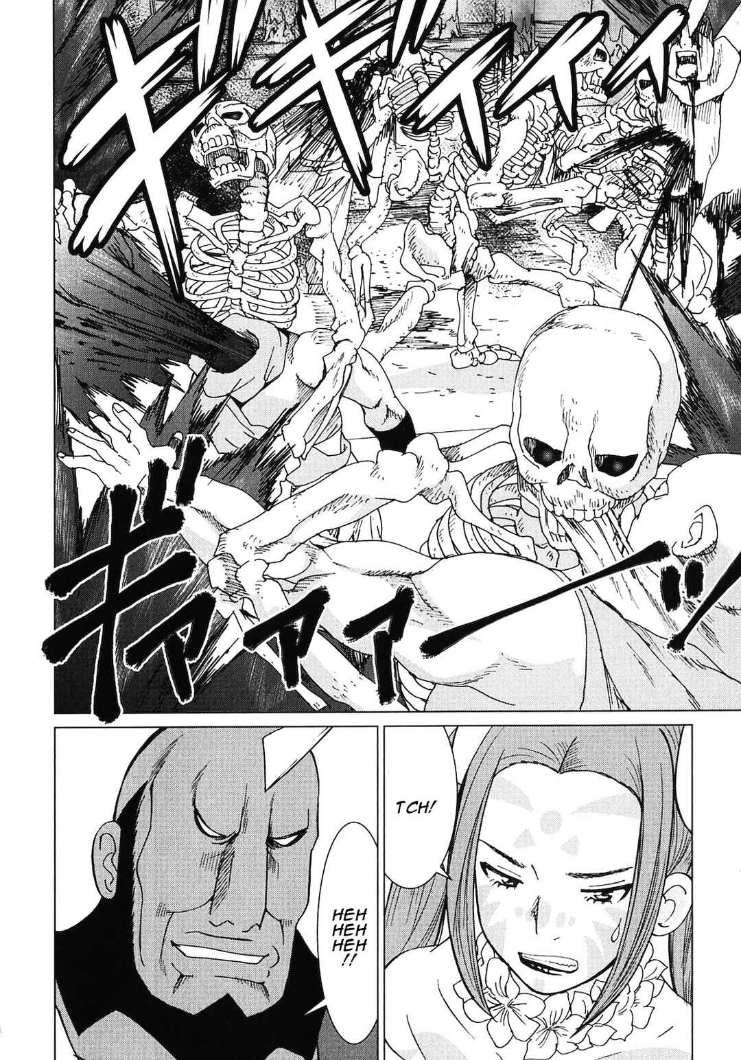 Page 18 Chapter 10 Shanana of the Demon Realm
