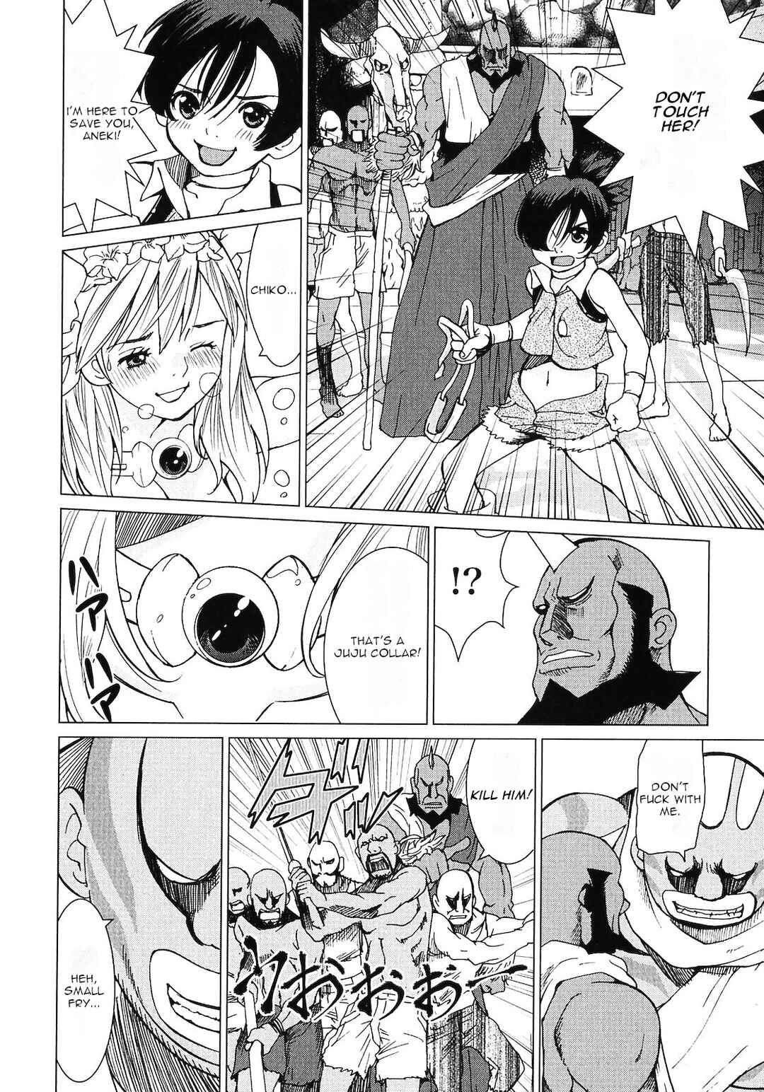 Page 4 Chapter 10 Shanana of the Demon Realm