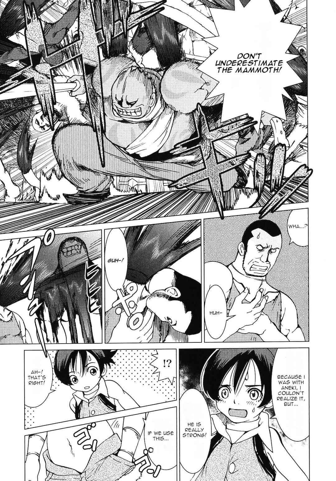 Page 5 Chapter 10 Shanana of the Demon Realm