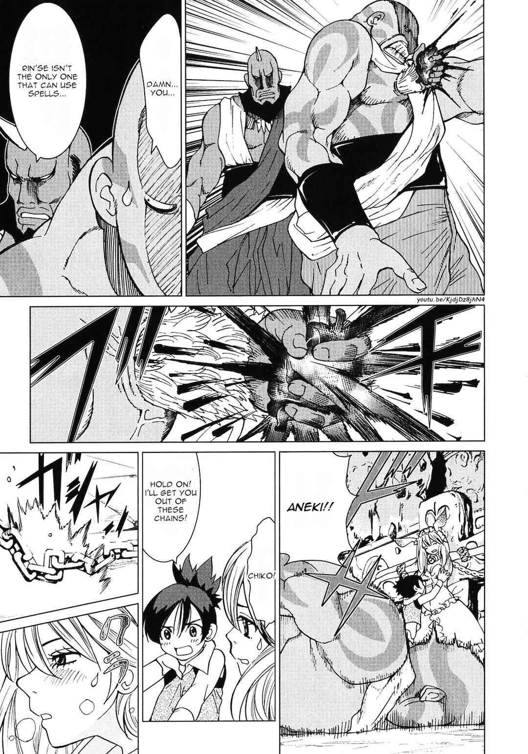 Page 7 Chapter 10 Shanana of the Demon Realm