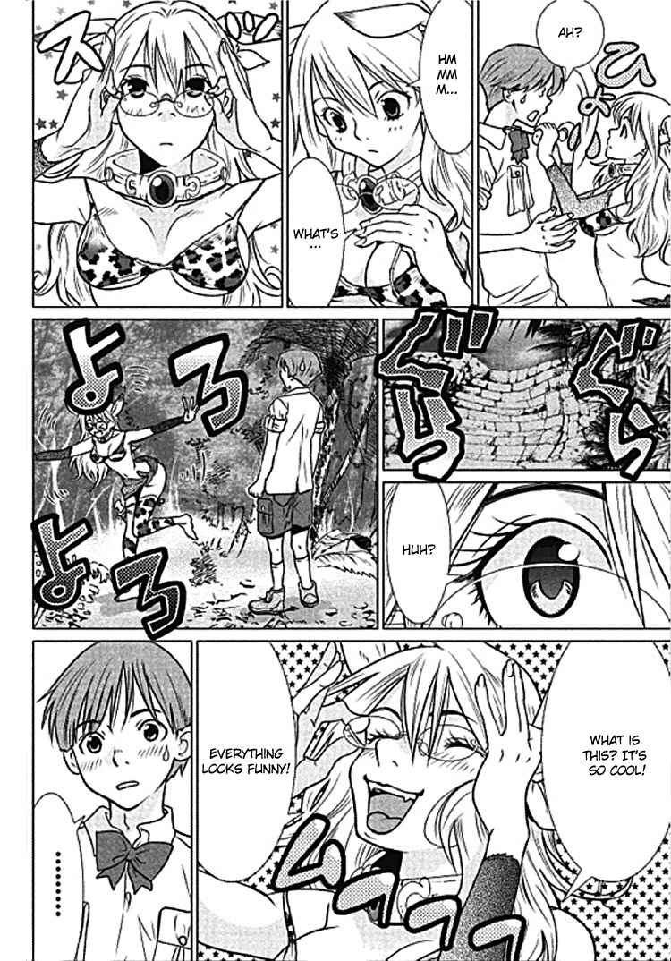 Page 11 Chapter 1.1 Shanana of the Demon Realm