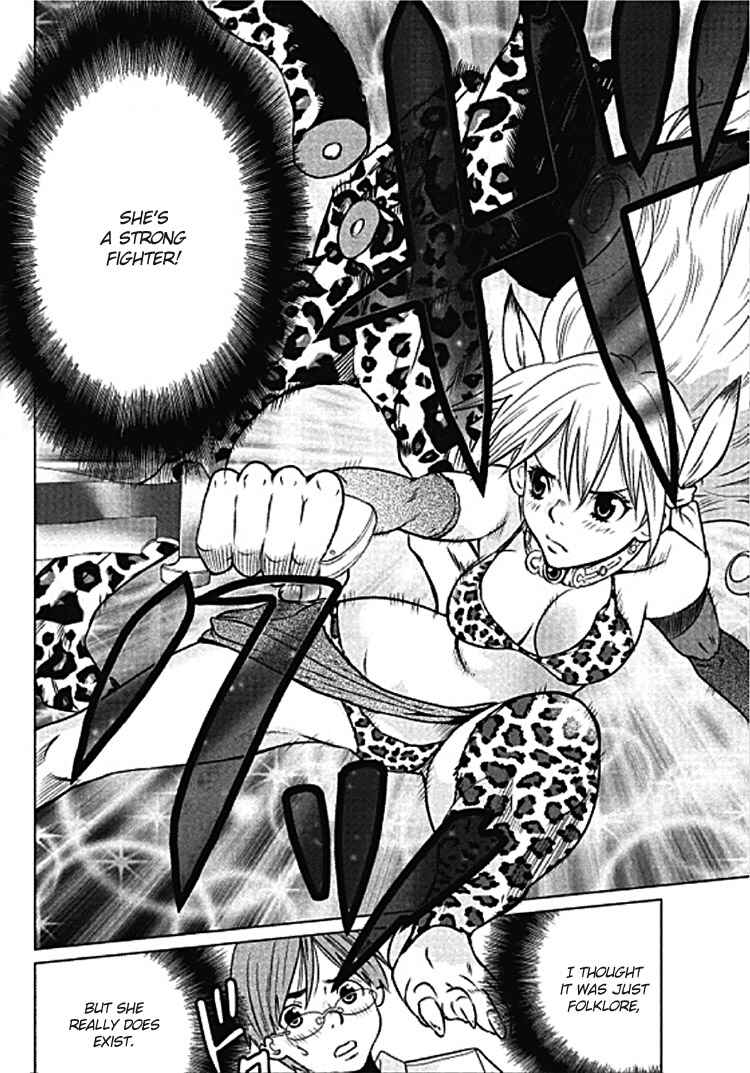Page 9 Chapter 1.1 Shanana of the Demon Realm