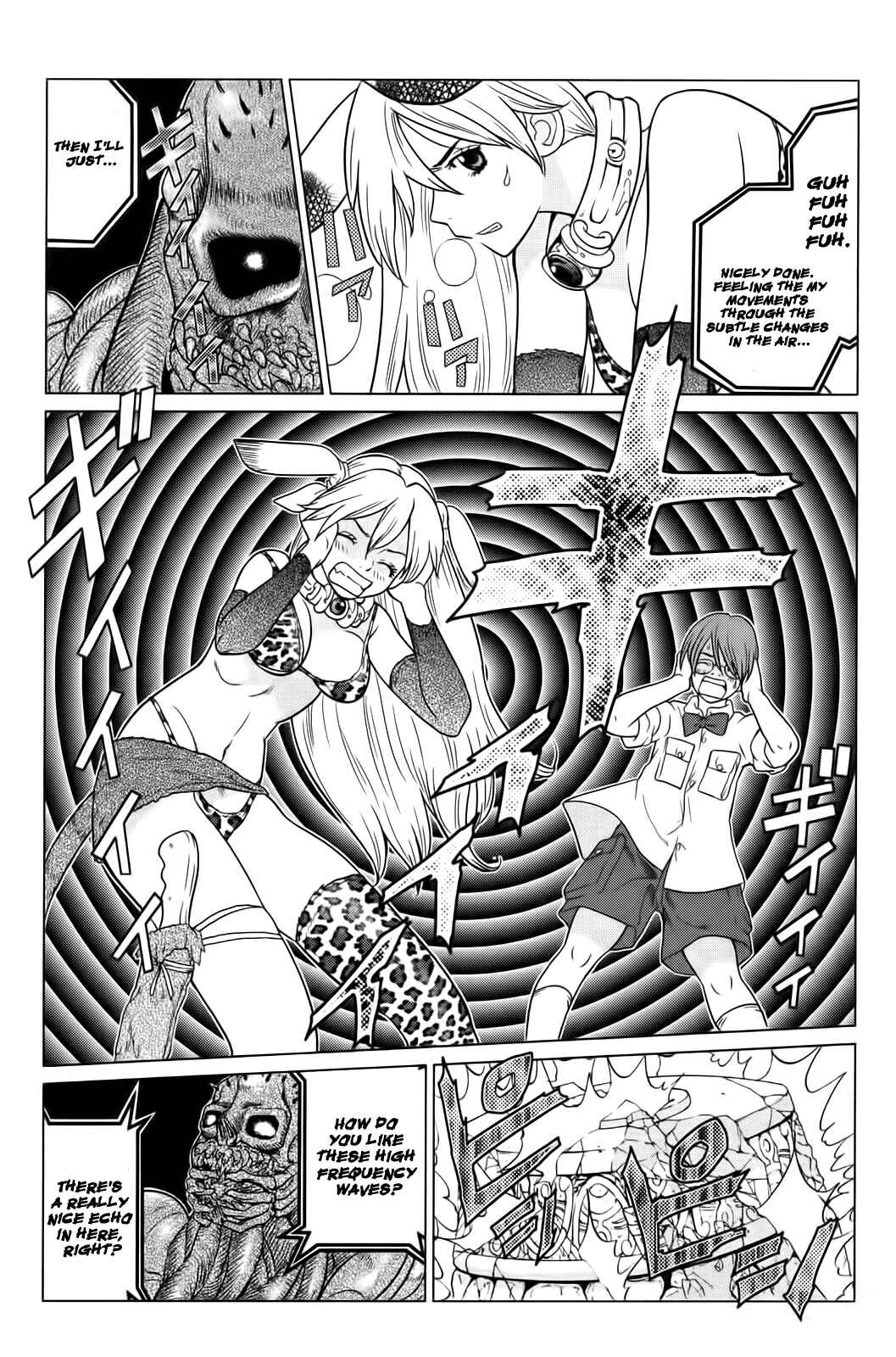 Page 10 Chapter 5 Shanana of the Demon Realm