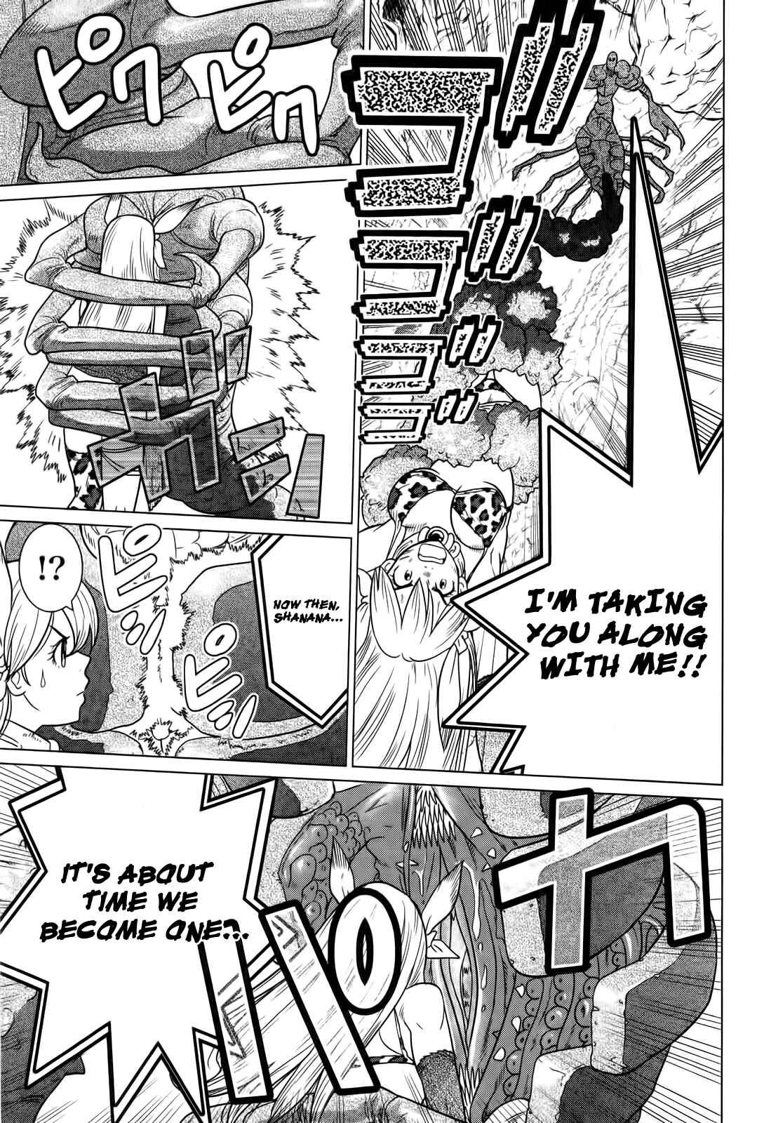 Page 18 Chapter 5 Shanana of the Demon Realm