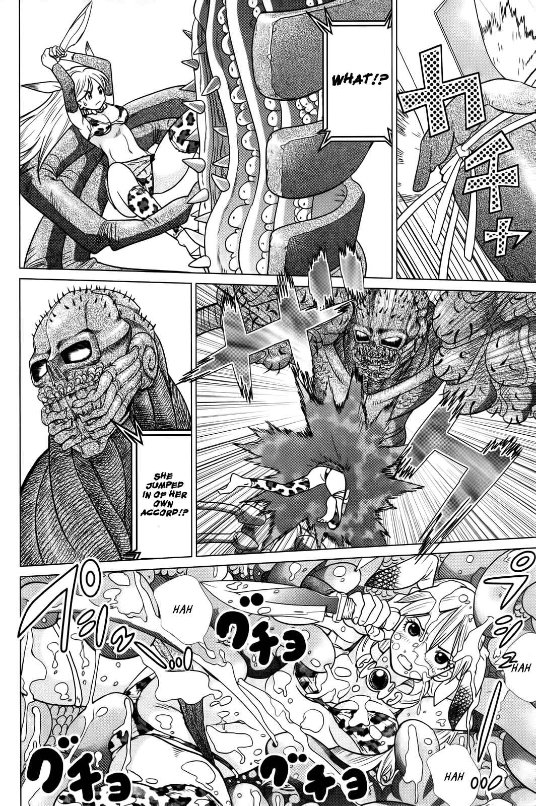 Page 19 Chapter 5 Shanana of the Demon Realm