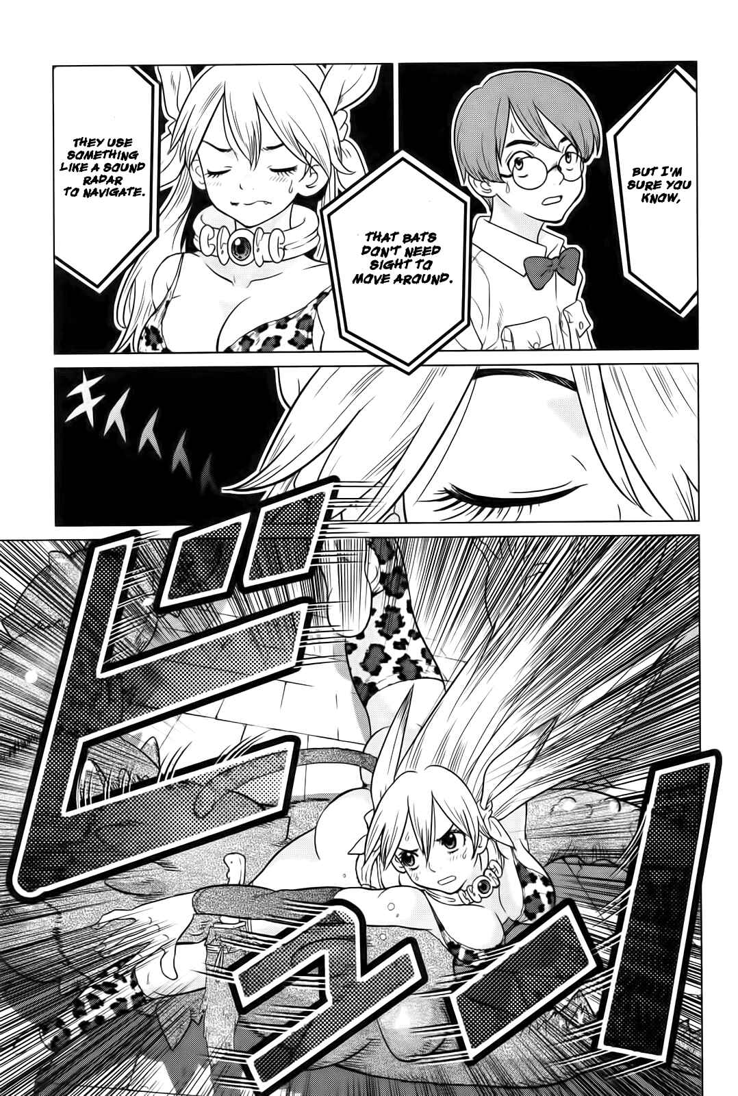 Page 9 Chapter 5 Shanana of the Demon Realm