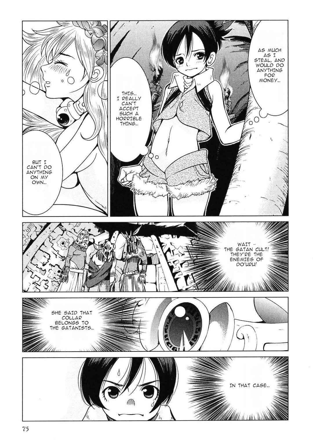 Page 12 Chapter 6 Shanana of the Demon Realm