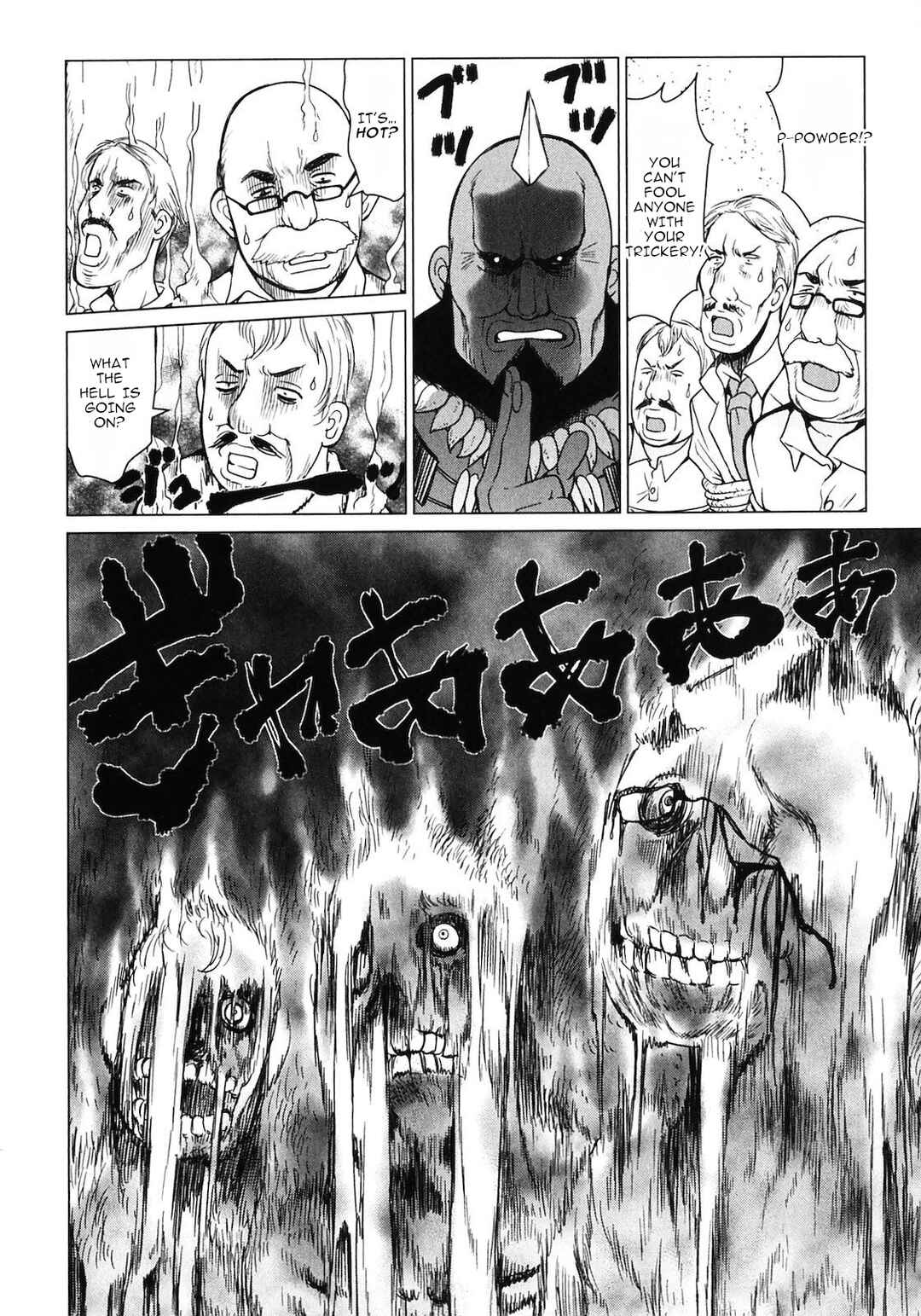 Page 15 Chapter 6 Shanana of the Demon Realm