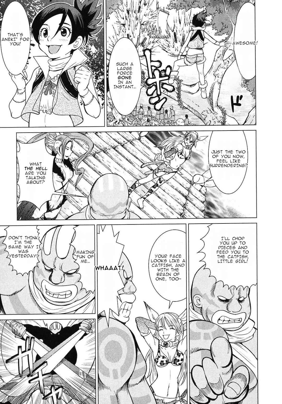 Page 6 Chapter 5 Shanana of the Demon Realm