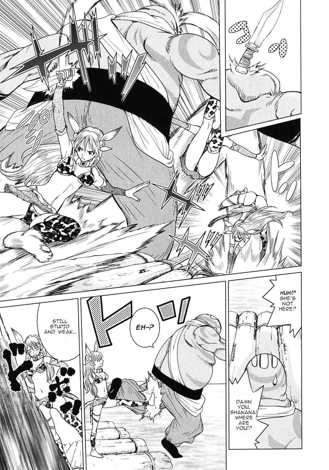 Page 8 Chapter 5 Shanana of the Demon Realm