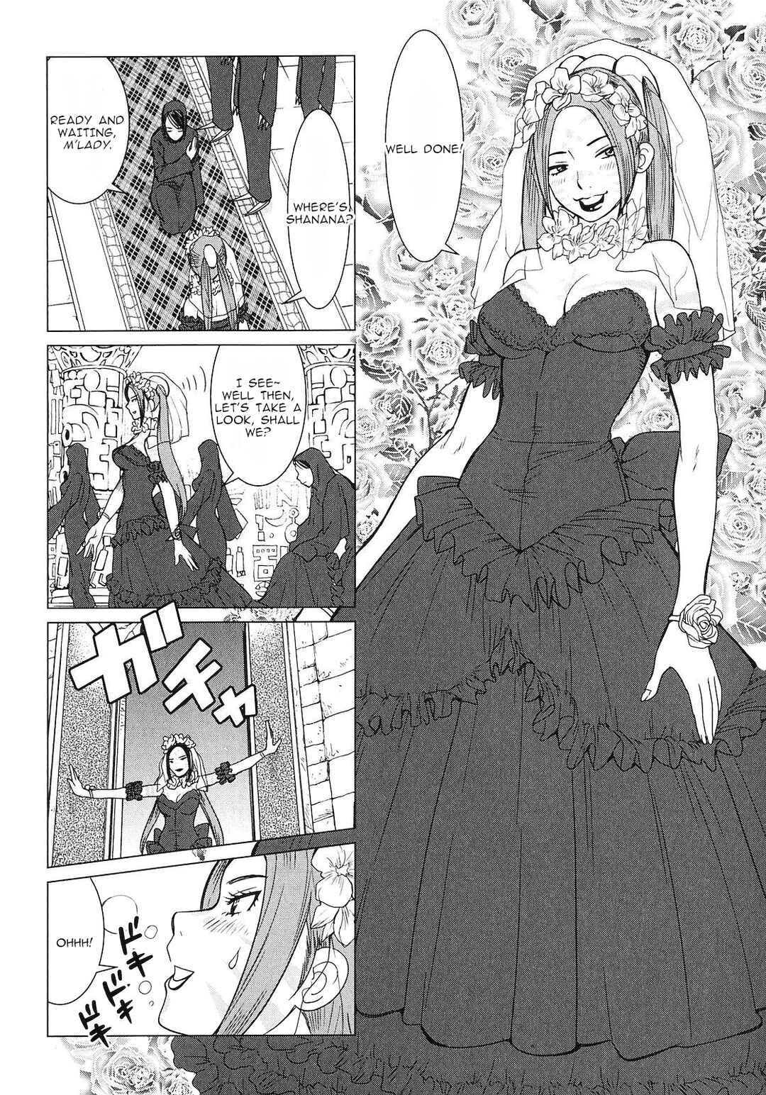 Page 15 Chapter 7 Shanana of the Demon Realm