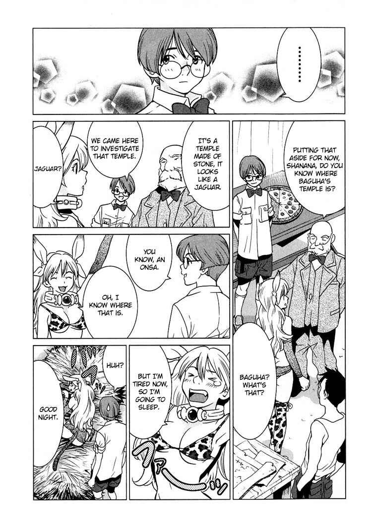 Page 11 Chapter 2 Shanana of the Demon Realm