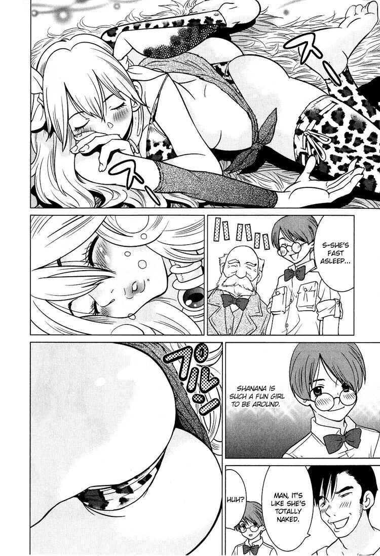Page 12 Chapter 2 Shanana of the Demon Realm