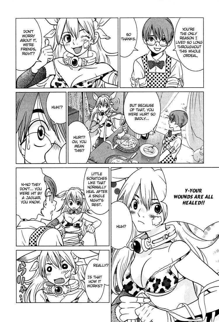 Page 3 Chapter 2 Shanana of the Demon Realm