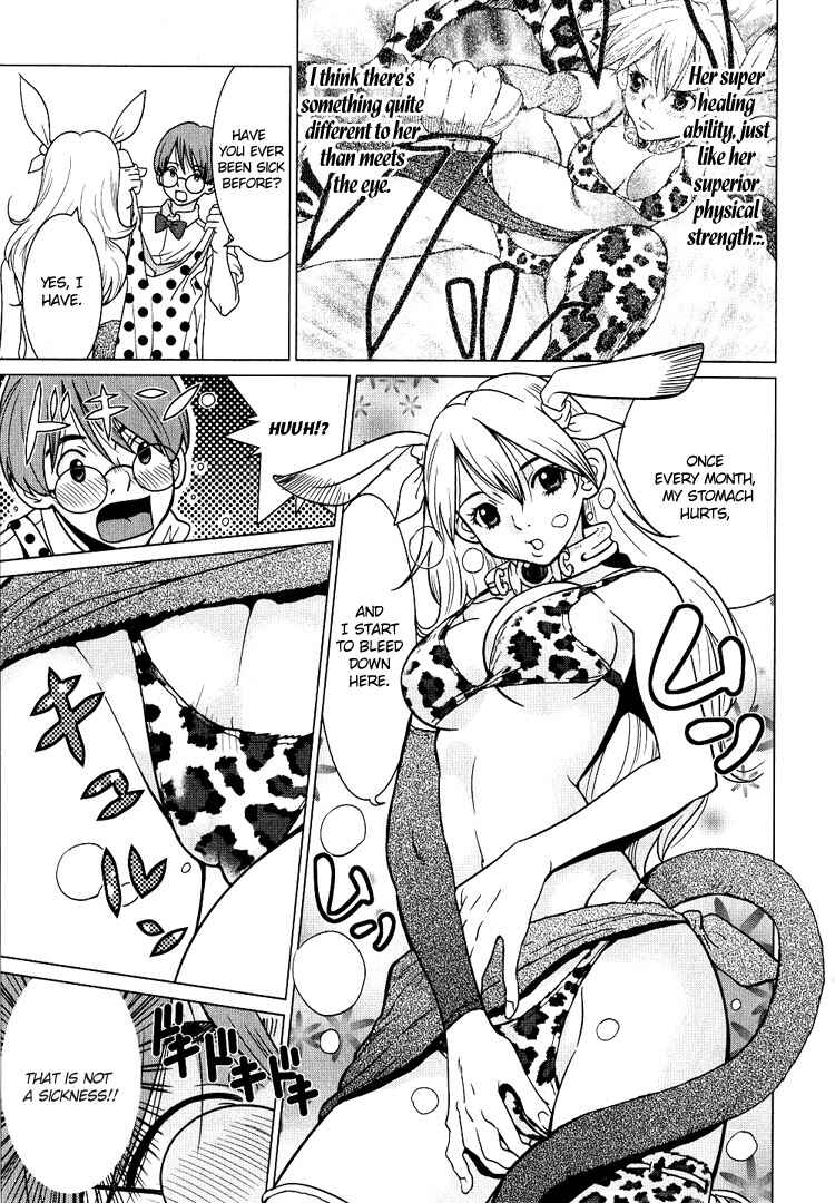Page 4 Chapter 2 Shanana of the Demon Realm