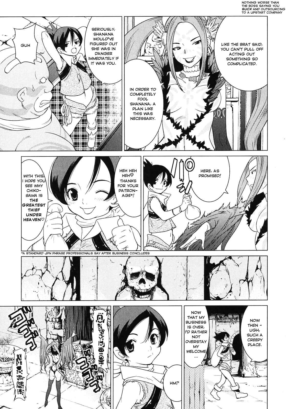 Page 11 Chapter 4 Shanana of the Demon Realm