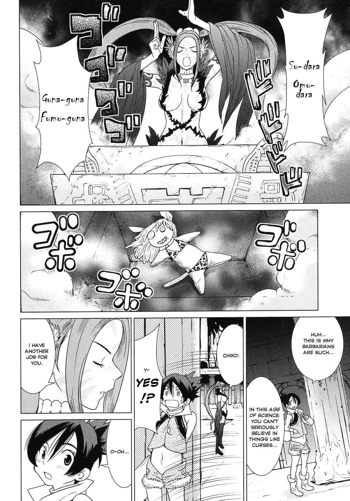 Page 12 Chapter 4 Shanana of the Demon Realm