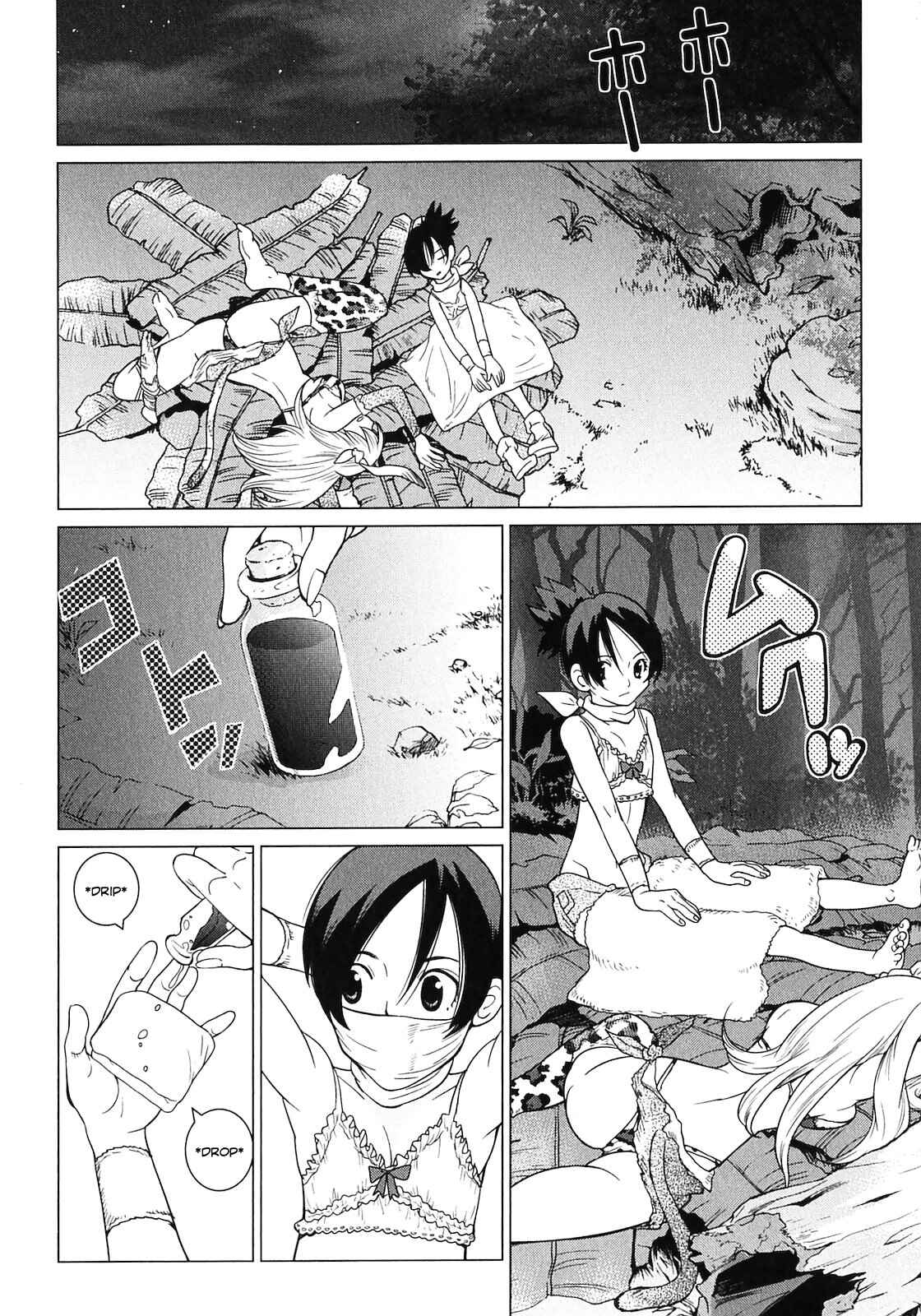 Page 2 Chapter 4 Shanana of the Demon Realm